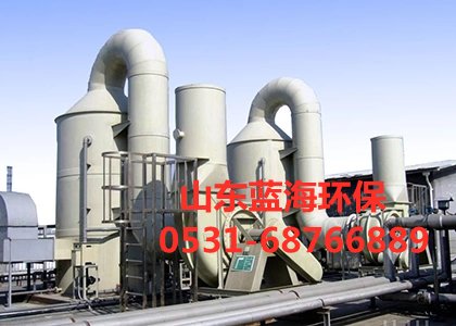 五四体育直播在线观