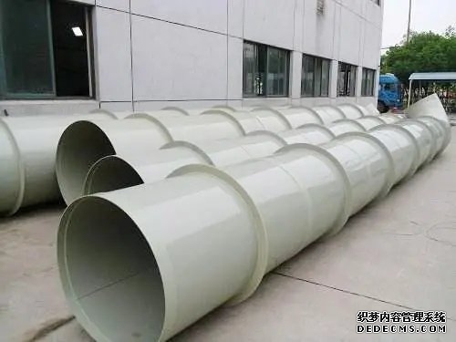 五四体育直播在线观